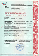 СС002977 632645 МЕБЕЛЬНАЯ ФАБРИКА