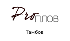 Pro Плов ресторан г. Тамбов